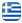 Ηλεκτρολόγος Ηράκλειο Κρήτη - A ELECTRIC OE - Γενικές Κατασκευαστικές Εργασίες Ηράκλειο Κρήτη - Οπτικές Ίνες Ηράκλειο Κρήτη - Τεχνική Εταιρεία Ηράκλειο Κρήτη - Ελληνικά